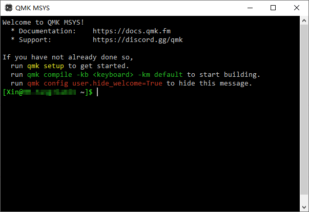 QMK MSYS 安装完成